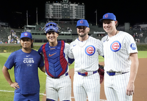 Imanaga, 2 relievers combine for no-hitter in 12-0 romp over Pirates