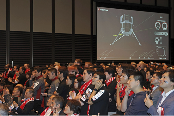 Japanese spacecraft fails in latest landing attempt on the moon