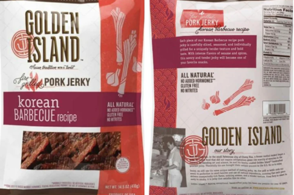 Two million pounds of pork jerky recalled: may contain metal wire