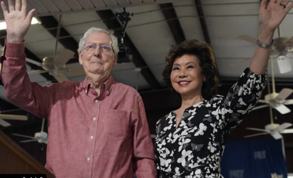 McConnell, wife mark expansion of their U of L archives