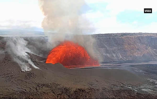 Hawaiian volcano shoots lava 300 feet in the air