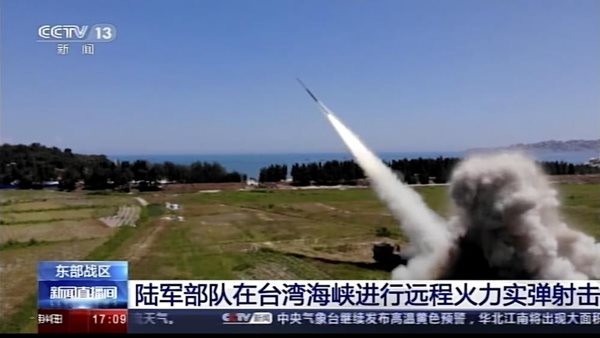 China conducts 'precision missile strikes' in Taiwan waters